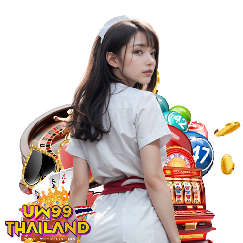 uw99thailand คาสิโนออนไลน์