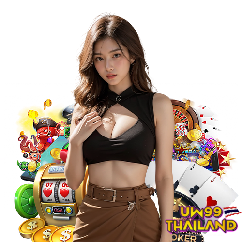 uw99thailand เว็บตรง